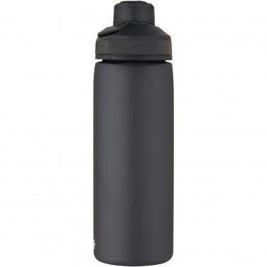 Logotrade corporate gifts photo of: CamelBak® Chute® Mag 600 ml copper vacuum insulated bottle