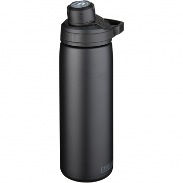 Logotrade promotional gift image of: CamelBak® Chute® Mag 600 ml copper vacuum insulated bottle