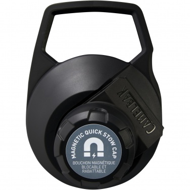 Logo trade promotional merchandise photo of: CamelBak® Chute® Mag 600 ml copper vacuum insulated bottle