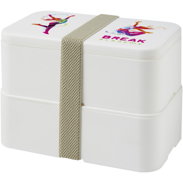 Logo trade promotional merchandise image of: MIYO double layer lunch box