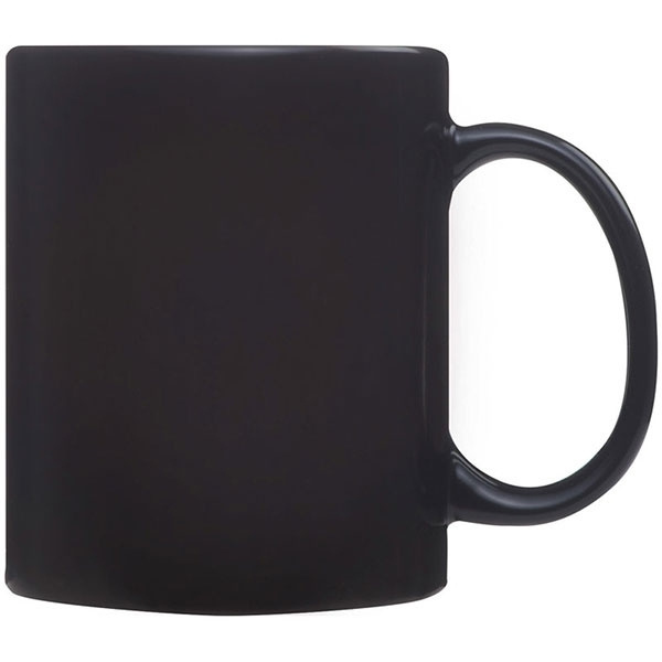 Logotrade promotional item image of: Colour-changing sublimation mug SIRMIONE 300 ml