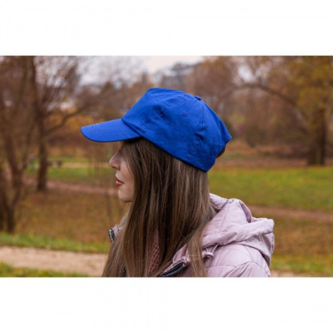 Logo trade advertising products image of: 5-panel baseball cap SANTA FE