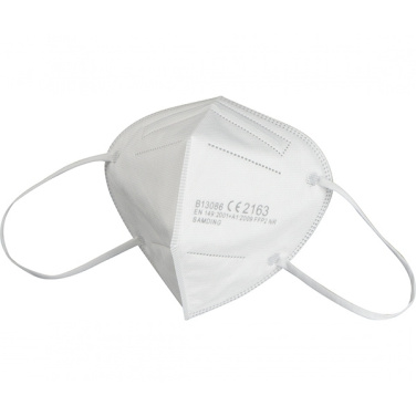 Logotrade promotional giveaway image of: FFP2 mask La Rioja