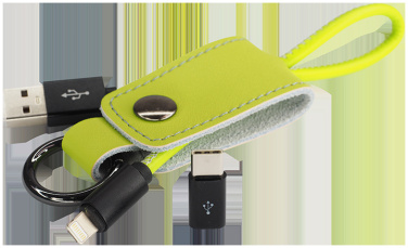 Logotrade promotional giveaways photo of: Keyring 59612900