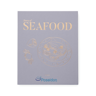 Logo trade promotional giveaway photo of: VINGA Story of seafood
