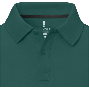 Logotrade promotional merchandise photo of: Calgary short sleeve men's polo
