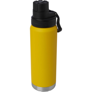 Logotrade promotional giveaways photo of: Fortis 700 ml RCS certified recycled stainless steel copper vacuum  insulated water bottle
