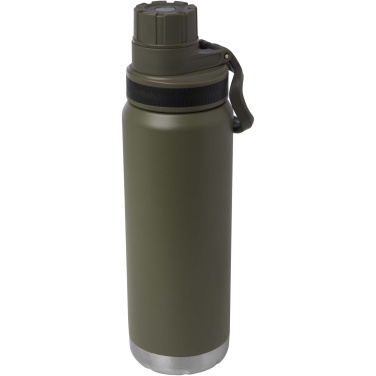 Logotrade business gift image of: Fortis 700 ml RCS certified recycled stainless steel copper vacuum  insulated water bottle