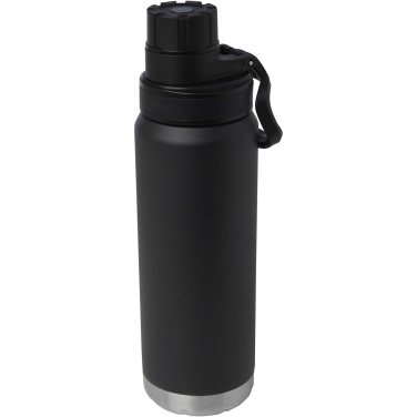 Logotrade corporate gifts photo of: Fortis 700 ml RCS certified recycled stainless steel copper vacuum  insulated water bottle