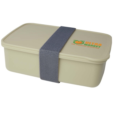 Logo trade corporate gift photo of: Dovi 800 ml lunch box