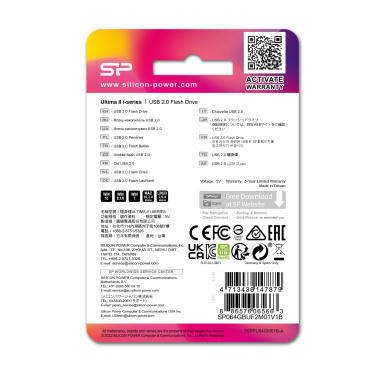 Logotrade reklaamkingituse foto: Mälupulk Silicon Power Ultima II i-seeria 2.0