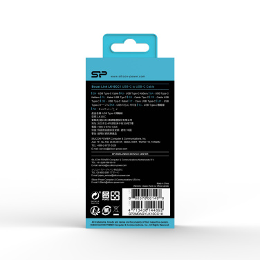 Logotrade reklaamkingitused pilt: ANDMEEDASTUSKAABEL LK15CC Tüüp C-C