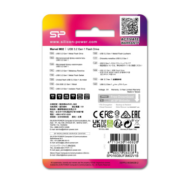 Logotrade reklaamkingitused pilt: Mälupulk Silicon Power Marvel – M02 3.2 16GB