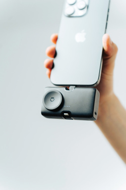 Logotrade reklaamkingitused pilt: Urban Vitamin akupank San Diego RCS 20W PD