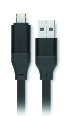 Logotrade meened pilt: CABO 60 W kaabel võtmehoidjaga