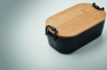 Logo trade ärikingituse pilt: LEKKER PP lõunasöögikarp 700 ml