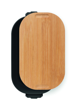 Logo trade meened foto: LEKKER PP lõunasöögikarp 700 ml