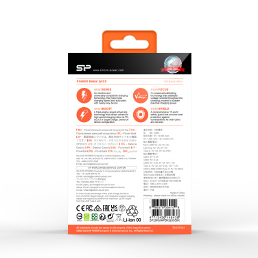 Logotrade firmakingid pilt: POWER BANK SILICON POWER QP55 10000 MAH