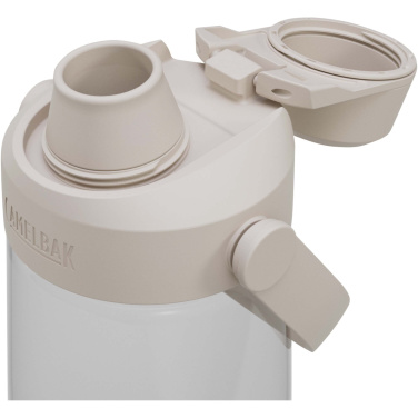 Logotrade reklaamkingid pilt: Camelbak® Thrive Chug 750 ml Tritan Renew veepudel