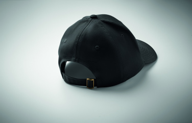 Logo trade liikelahjat tuotekuva: 6-paneelinen puuvillalippis