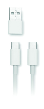 Logotrade liikelahjat kuva: 2 in 1 taitettava laturi 15W