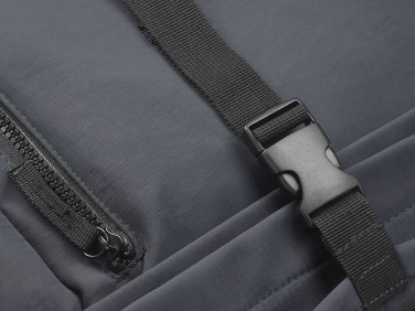 Logotrade liikelahja mainoslahja kuva: Reppu 219535335