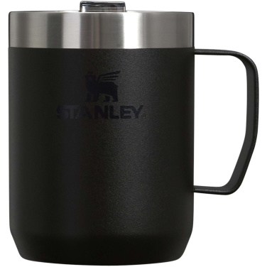 Logotrade mainostuotet kuva: Stanley Everyday 236 ml:n retkimuki