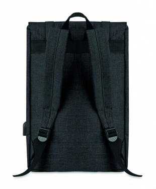 Логотрейд pекламные cувениры картинка: Рюкзак