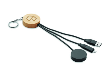 Логотрейд pекламные cувениры картинка: Key ring with 4 in 1 60W cable