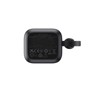 Logotrade kampanjprodukter bild: Anker Powerbank 25.000 mAh 165W med inbyggd utdragbar kabel